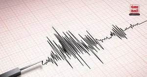 हरियाणा के सोनीपत में 3.0 तीव्रता से आया Earthquake