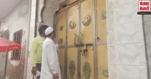 उत्तर प्रदेश : बागपत में मस्जिद की दीवारों पर ‘जयश्री राम’ लिखने के मामले में प्राथमिकी दर्ज