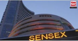 Stock Market Today : शुरुआती तेजी में सेंसेक्स 255 अंक ऊपर, Alipay को 3,800 करोड़ रुपये का होगा फायदा