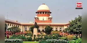 प्रदूषण को कम करना है सबकी जिम्मेदारी: Supreme Court