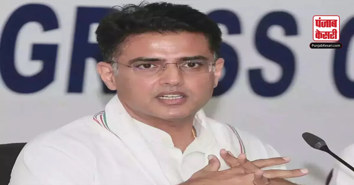 Sachin Pilot