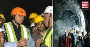 CM धामी ने सुरंग में चल रहे Rescue Operation का लिया Update