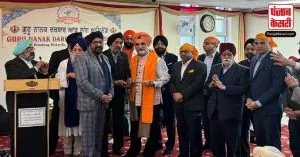 New York: सिख संस्था ने गुरुद्वारे में Taranjit Singh के साथ धक्का-मुक्की किए जाने की निंदा की