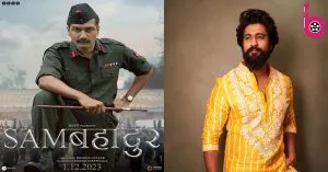 ‘Sam Bahadur’ की रिलीज़ से पहले गोल्डन टेम्पल पास पहुंचे Vicky Kaushal, फिल्म की सक्सेस के लिए टेका मत्था