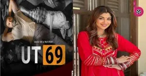 UT69- Raj Kundra की एक्टिंग देख ऐसा था Shilpa Shetty का रिएक्शन, एक्ट्रेस का रिव्यू आया सामने