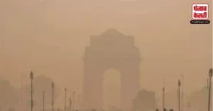 बढ़ते हुए प्रदूषण से दिल्ली-NCR के हालात खराब, GRAP 4 हुआ लागू