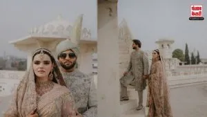 Imam-ul-Haq ने लंबे समय से रही Girlfriend के संग रचाई शादी