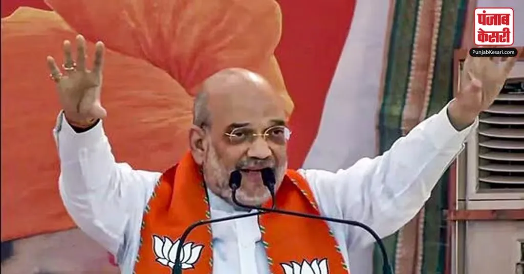 amit shah 2 1