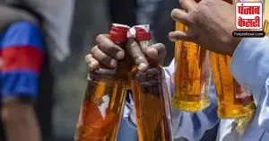 Bihar में जहरीली शराब पीने से हुई पांच लोगों की मौत, एक व्यक्ति की हालत गंभीर