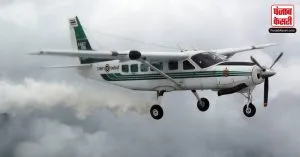 Cloud seeding In Pakistan: चीन की मदद से पाकिस्तान कराएगा कृत्रिम बारिश, ये वजह आई सामने