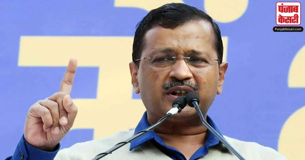 delhi cm arvind kejriwal