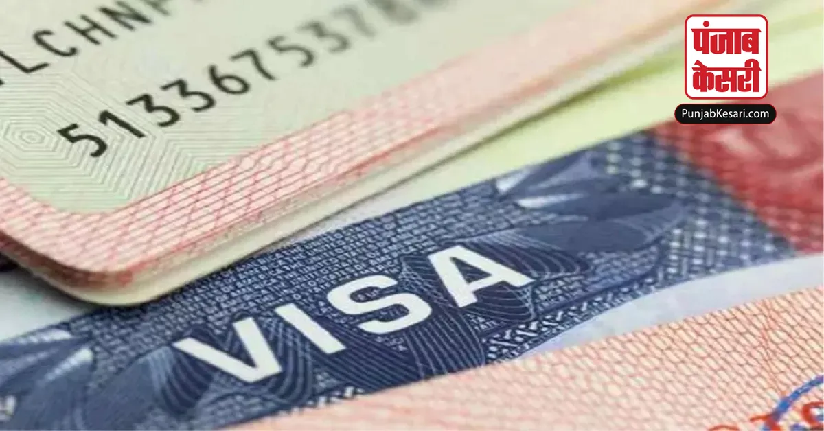 e-Visa