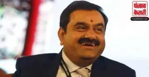 Shri Lanka: Gautam Adani के प्रोजेक्ट को मिला America का साथ, चीन पर बनेगा दबाव