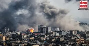 Israel-Hamas war: गाजा युद्ध के बीच न्यूजीलैंड ने भेजी और अधिक मानवीय सहायता