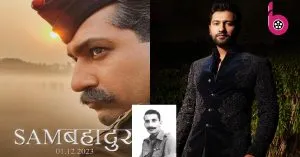 ‘Sam Manekshaw’ मेरे द्वारा निभाया गया सबसे कठिन किरदार है’- Vicky Kaushal