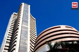 SHARE MARKET UPDATE : Opening में ही Sensex ने बनायीं 500 पॉइंट की बढ़त