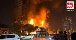 Shopping mall में लगी भीषण आग, 11 की मौत, 20 से ज्यादा झुलसे
