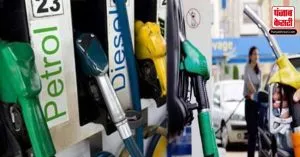 Petrol-Diesel Rate: अपने शहर के तेल की कीमत यहाँ Check करें