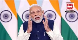 PM Modi ने अपना किस्सा सुनाते हुए कहा AI के प्रयोग से Video बनाना चिंताजनक