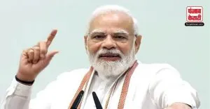 पेपर लीक मामले के साथ अन्य कई मुद्दों को लेकर कांग्रेस पर बरसे PM मोदी