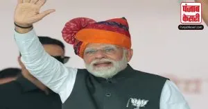 PM Modi पहुंचेंगे मथुरा, Shri Krishna जन्मस्थान का करेंगे दर्शन