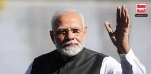 PM Modi का बड़ा बयान, चुनावी परिणाम होंगे बाधाओं से परे