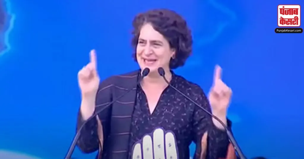 priyanka gandhi