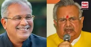 Chhattisgarh Exit Poll Results 2023: भूपेश बघेल या रमन सिंह, एग्जिट पोल में मिला ये जवाब