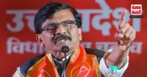 Sanjay Raut ने BJP पर कसा तंज, क्या आप राम लला के मालिक बन गए हैं?