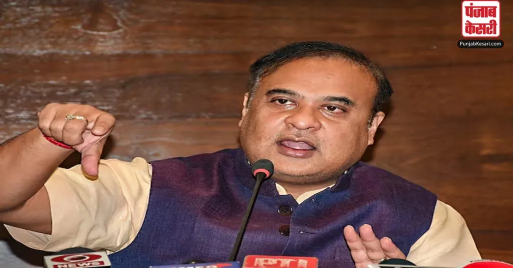 himanta biswa sarma