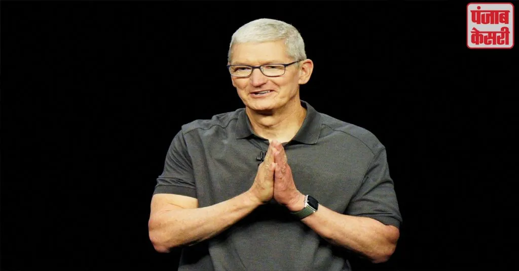 tim cook