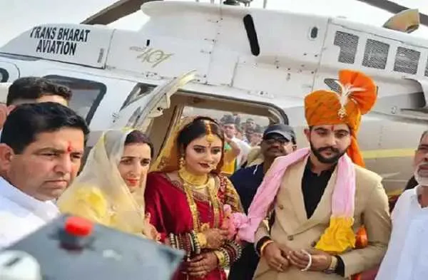 Helicopter Baraat 