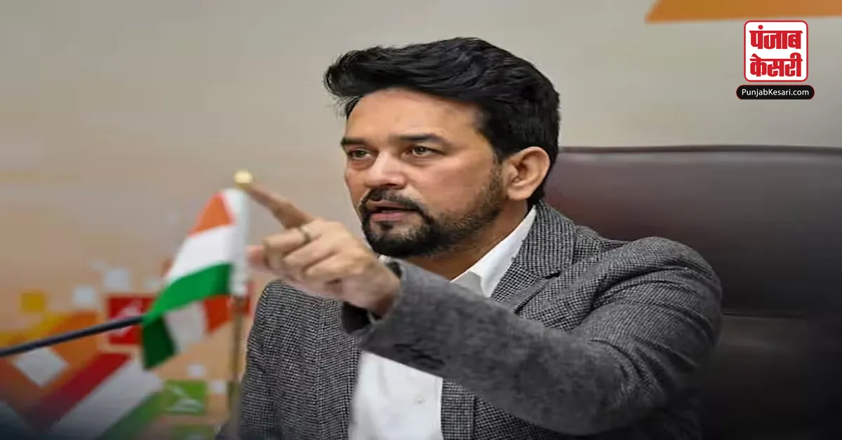 Anurag Thakur