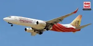 उड़ान के लिए तैयार अयोध्या एयरपोर्ट, Air India Express 30 दिसंबर से शुरू करेगी फ्लाइट्स
