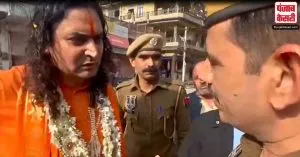 अवैध मांस की दुकानें देख भड़के BJP विधायक Balmukund Acharya, कहा ये छोटीकाशी है, कराची बनाना चाहते हो