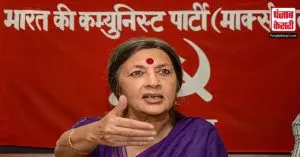 राम मंदिर उद्घाटन में शामिल नही होगी CPM, धार्मिक आयोजन को राजनीतिकरण बताया