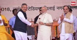 Chhattisgarh Election Results: जनता का रुझान, छत्तीसगढ़िया बोले BJP बढ़िया