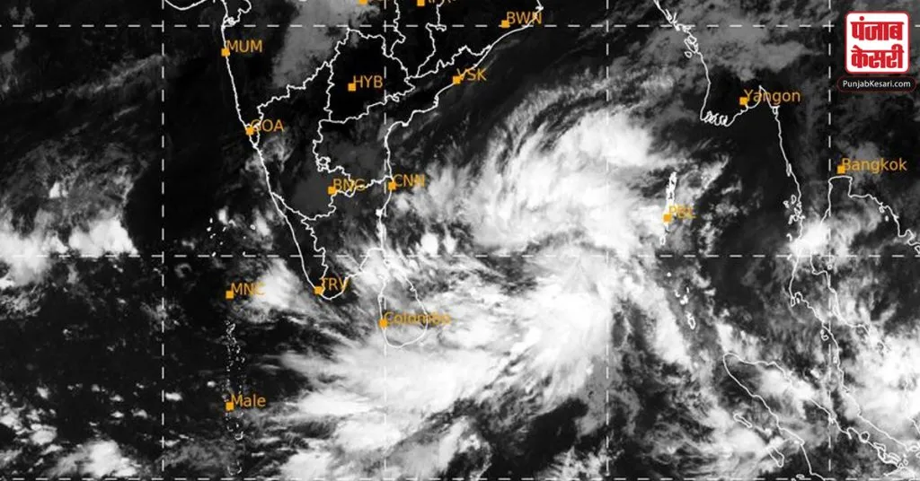 Cyclone Michong