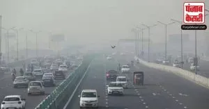 Delhi AQI: दिल्ली की हवा अब भी खतरनाक, AQI ‘बहुत खराब’ श्रेणी में दर्ज