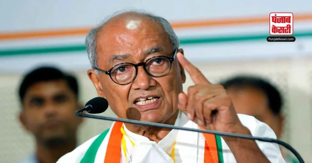 Digvijay Singh took a dig at Jyotiraditya