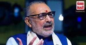 INDIA गठबंधन पर Giriraj Singh ने उठाया सवाल