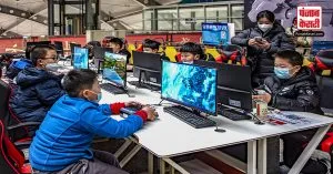 Internet in China: ड्रैगन ने दुनिया को फिर चौंकाया! चीन में नाबालिगों के बीच Internet की पहुंच दर 97.2% तक पहुंची