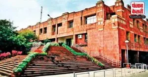 JNU में 1040 स्वतंत्रता सेनानियों के नाम वाली श्रद्धांजलि दीवार का होगा उद्घाटन, 100 फीट ऊंचा लगेगा राष्ट्रीय ध्वज