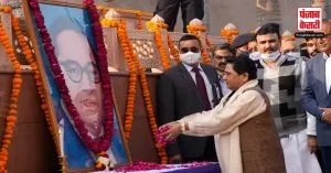 Dr. BR Ambedkar की पुण्य तिथि पर BSP प्रमुख मायावती ने उन्हें पुष्पांजलि अर्पित की