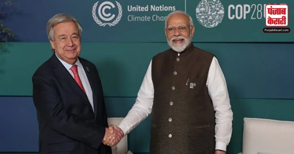 Modi meet UN chief