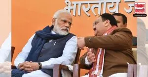 जानिए ! MP, राजस्थान और छत्तीसगढ़ में किसके सर पर सजेगा CM का ताज?, PM आवास पर 4 घंटे चली बैठक