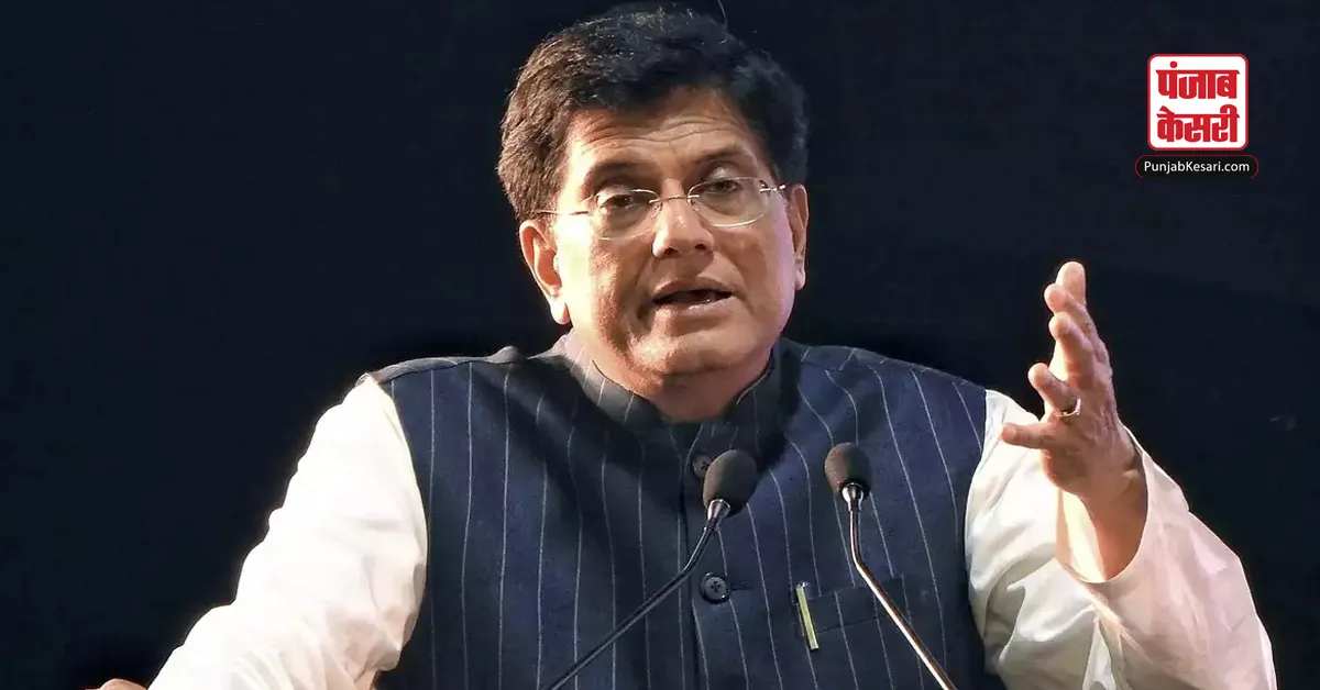 Piyush Goyal