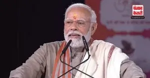 चुनाव जीतने से पहले लोगों का दिल जीतना जरूरी: PM MODI