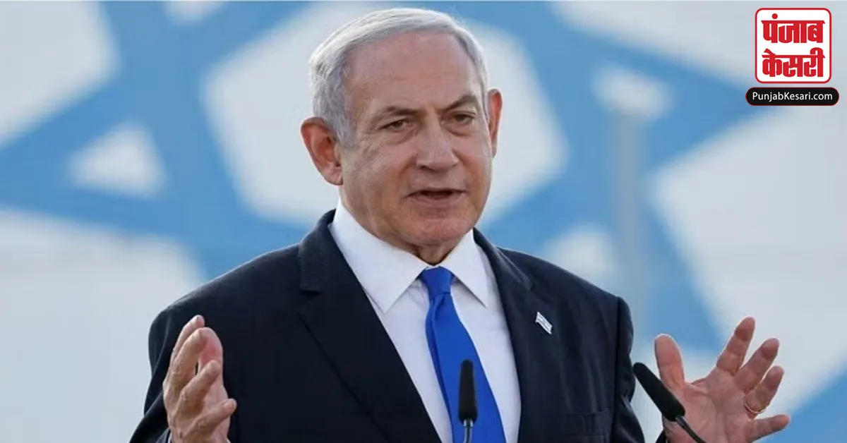 Prime Minister Benjamin Netanyahu