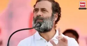 कर्नाटक Congress में अंदरूनी कलह की संभावना , सिद्धारमैया ने Rahul Gandhi को बताया PM पद का चेहरा